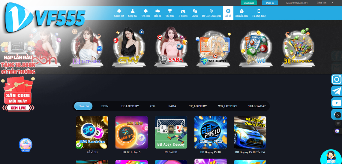 Xổ số VF555