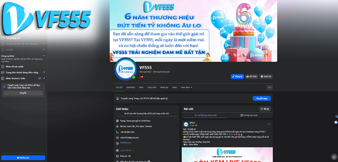 Hỗ trợ VF555